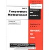 ASME PTC 19.3-1974 (R2004)
