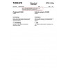VOLVO STD 1216,6 0
