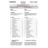 VOLVO STD 311-0009 0
