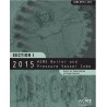 ASME BPVC-I-2015