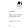 JIS B 0651:2001/AMENDMENT 1:2022