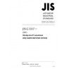 JIS G 3317:2022