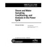 ASME PTC 19.11-2008 (R2018)
